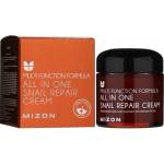 MIZON All In One Snail Repair Cream - Крем за лице със секрет от охлюви 75мл