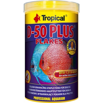 Tropical D50 Plus 11 L