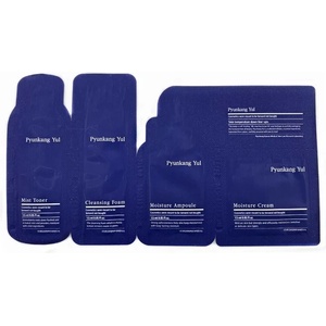 Pyunkang Yul Sample Pouch 2 Blue (sample) - Набір Пробників для Обличчя 4x1.5мл (sample)