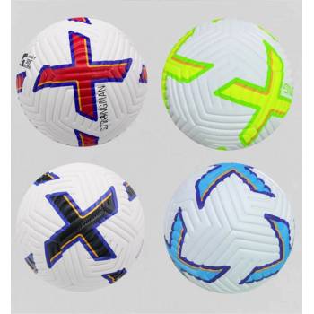 Image 1 of Armtoys ФУТБОЛНА ТОПКА ДЕБЕЛА КОЖА 5 ЦВЯТА