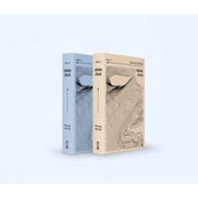 Moby Dick Tom 1 i 2
