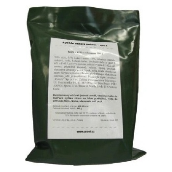 Arpol хранителна дажба PNS8-унгарски гулаш, 345g (ROP/8)