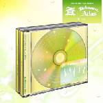Daniel Shopping s. r. o Onewe: 面 : Unknown Atlas (面 Version) - CD (097145)