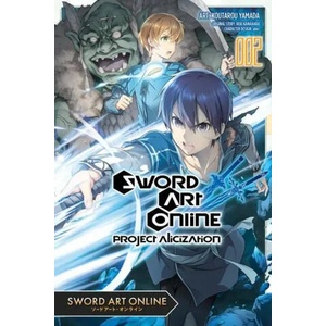 Sword Art Online: Project Alicization, Vol. 2 (ISBN: 9781975318192)