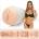 Fleshlight Girls Nicole Aniston Fit