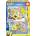 Educa Пъзел 2 в 1 Educa - Sponge Bob, 2 х 100 части (EDU19389)