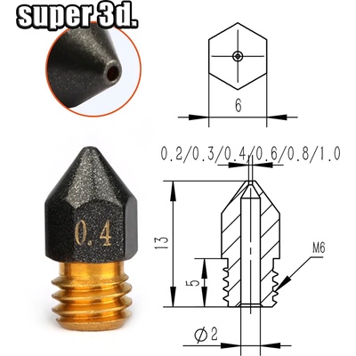 2бр. МК8 ptfe дюза с незалепващо покритие 0.4 мм