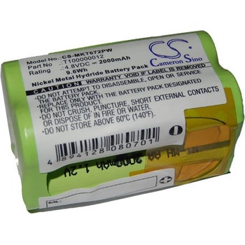 VHBW Батерия за Makita 6722DW / 6723DW, 4.8 V, 2.0 Ah (800105497)