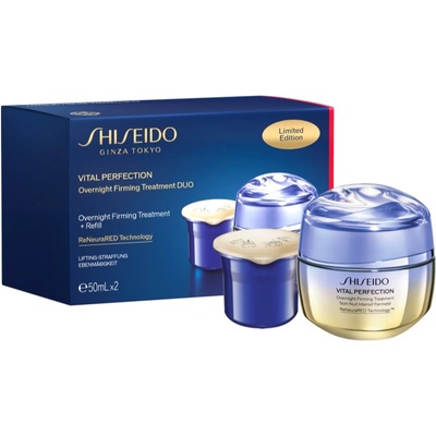 Shiseido Vital Perfection Overnight Firming Advanced Treatment подаръчен комплект