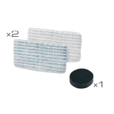 ROWENTA / TEFAL utierky + penový filter ZR005804 pre RY75.., RY77.., RY85.., VP75.., VP7751WH, VP7777WH, VP8561RH (pre RY7535WH, RY7557WH, RY7577WH, RY7597WH, RY7731WH, RY7757WH, RY7777WH, RY8544WH, R