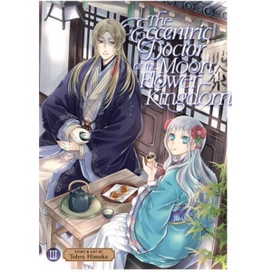 The Eccentric Doctor of the Moon Flower Kingdom Vol. 3 | V03 (ISBN: 9781685799236)