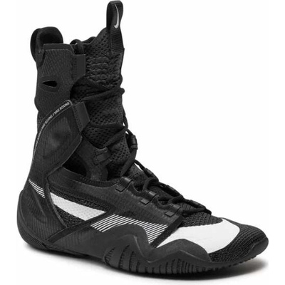 Nike HyperKO 2.0 čierne