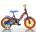 Dino Bikes Paw Patrol 10