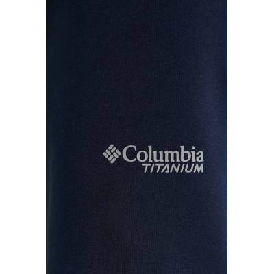 Columbia Къс панталон за спортове на открито Columbia Triple Canyon Short II в черно 2071973 (2071973)