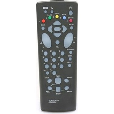 съвместим Thomson rc8002n, rc8004m - заместител дистанционно управление (rc8002n, rc8004m)