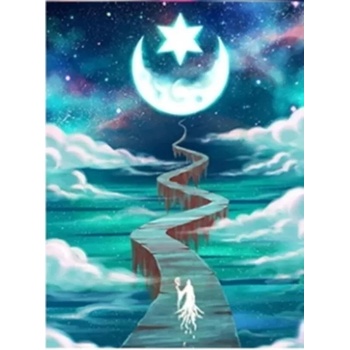 Image 1 of Пътят 30/40 см