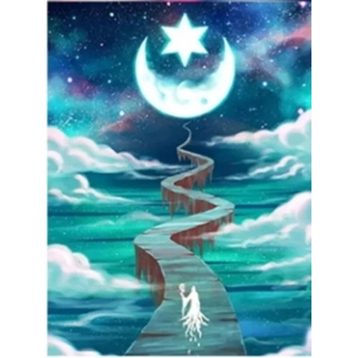 Пътят 30/40 см