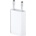 USB Charger for Iphone 1x, 1.0A, 14852