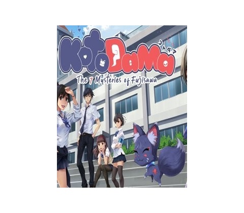 Kotodama