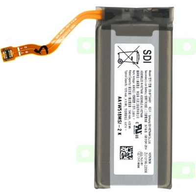 Samsung Батерия за Samsung Galaxy Z Flip4 / SM-F721, sub, оригинална, 1070 mAh (21224)