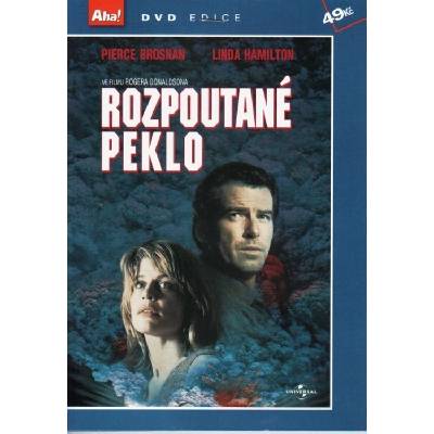 DM discont Върхът на Данте - dvd (018789)