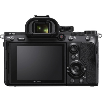 Image 1 of Sony Alpha 7 III + 24-105mm (ILCE-7M3K)