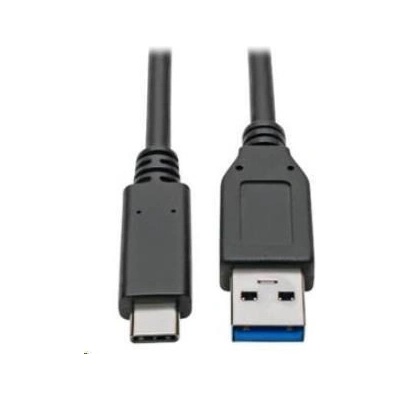 PremiumCord kábel USB-C - USB 3.0 A (USB 3.2 generation 2, 3A, 10Gbit/s) 0.15m