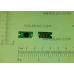 Compatible Ресет чип Xerox Phaser 3010 - до 2300 копия, 106R02182-CHIP (Пакет от 5 бр. ) (X3010-CHIPp:4)