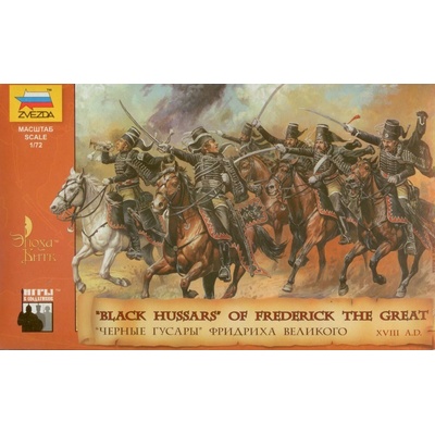 Wargames AOB figúrky 8079 černá Hussars 1:72