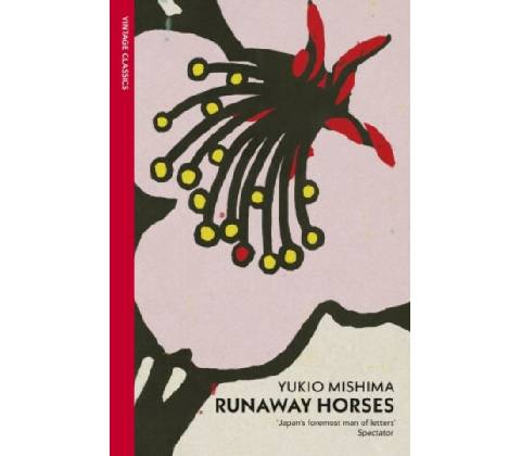 Runaway Horses