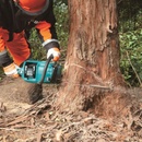 Image 1 of Makita UC011GZ