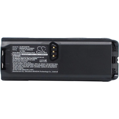 Cameron Sino Батерия за Motorola Ntn8293, Tetra Mtp200, Xts3000 и други, 2500 mAh, Li-Ion (CS-MTX300TW)