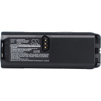 Cameron Sino Батерия за Motorola Ntn8293, Tetra Mtp200, Xts3000 и други, 2500 mAh, Li-Ion (CS-MTX300TW)