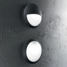Ideal Lux LUCIA-2 AP1 NERO