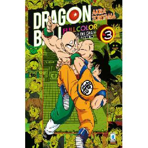 saga del gran demone Piccolo. Dragon Ball full color | Akira Toriyama (2018)