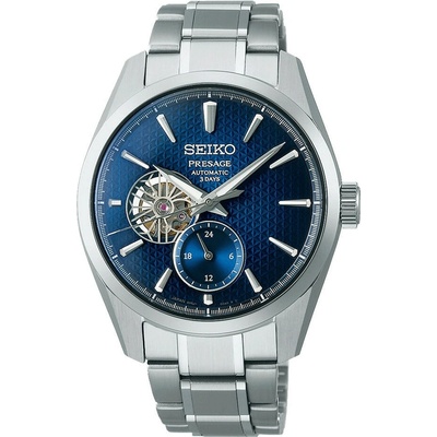 Seiko SPB417J1