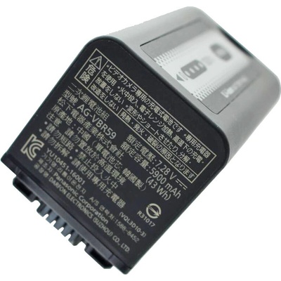 Panasonic AG-VBR59E