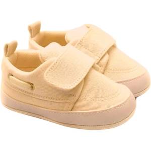 Funny Baby Бебешки буйки Funny baby - Casual, размер 19, 11-15 м, бежови (7397-43) - ozone