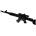 Hebei Wanxin Children Toys Ltd АВТОМАТ СЪС ЗВУК 261-1 М19-179