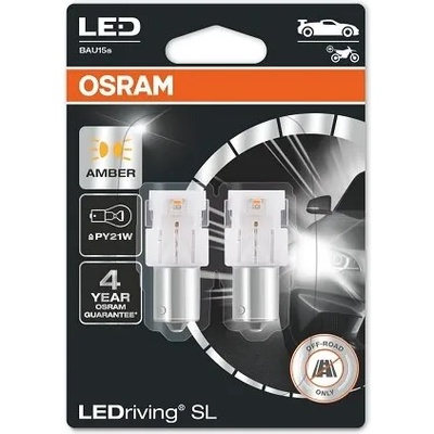 OSRAM LEDriving - BAU15s - PY21W / AMBER - 7507DYP (2242) (1517) - комплект 2бр (7507DYP)