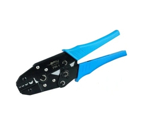 XBS PR-1