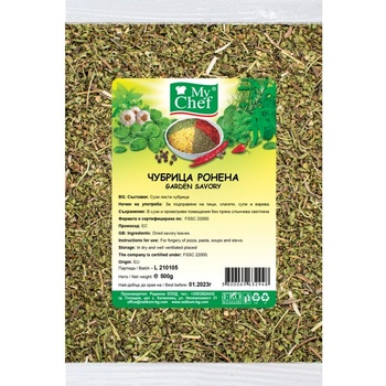 Image 1 of РАДИКОМ РОНЕНА ЧУБРИЦА РАДИКОМ 500ГР