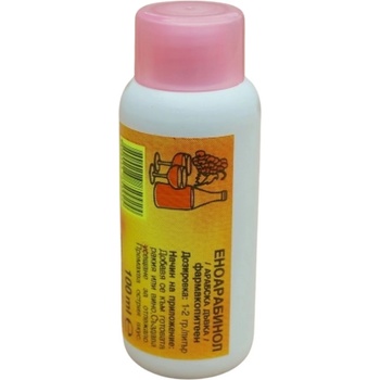 Image 1 of Ванков 2004 Еноарабинол