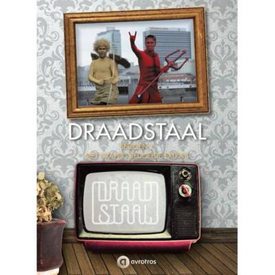 Draadstaal - Seizoen 7 DVD