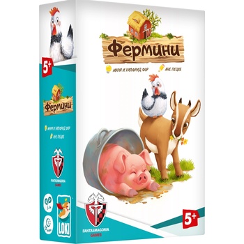 Fantasmagoria Настолна игра Фермини - Детска