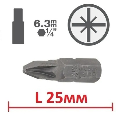 BGS technic Битове pz l25мм на база 1/4" - от 0.80лв