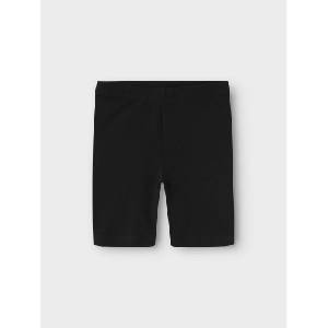 NAME IT Клин nkfvivian - sportdepot - 10,25 лв