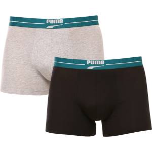 PUMA Пакет от два - мъжки боксерки Puma многоцветни Puma | Mnogotsveten | МЪЖЕ | M - zoot - 61,08 лв