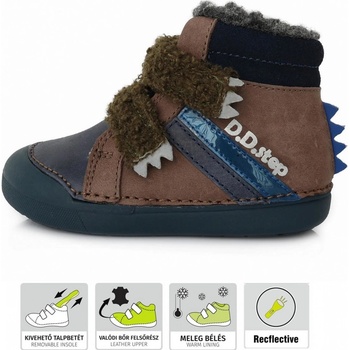 D.D.Step W066 366A chocolate