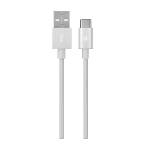 Ttec Кабел AlumiCable Type C 2.0 Charge/Data Cable, Сребрист